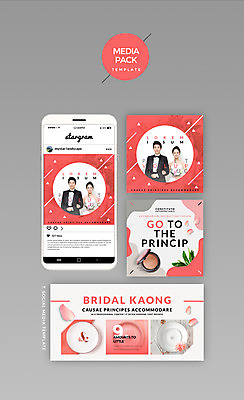 PSD 템플릿 여자 남자 신부 분홍색 웹템플릿 신랑 결혼 디자인시안 모바일 여러명 20대 성인 세트 홈페이지 한국인 소셜네트워크 성인만 미디어팩 SNS배너 이미지템플릿 컬러 다수 사람 동양인 이벤트 청년 파일형식
