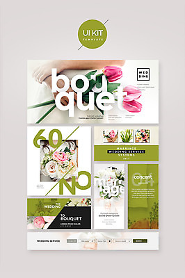 PSD 템플릿 여자 꽃 신부 부케 웹템플릿 결혼 디자인시안 한명 신체부위 홈페이지 튤립 팔 UI UI키트 이미지템플릿 식물 1 꽃다발 사람 이벤트 파일형식