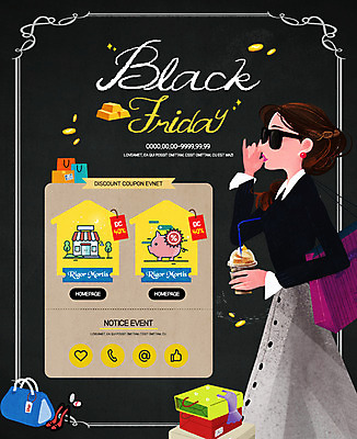 전신 PSD 템플릿 여자 구두 웹템플릿 가방 이벤트페이지 한명 이벤트 성인 쇼핑 선글라스 쇼핑백 세일 테이크아웃컵 블랙프라이데이 해외직구 이미지템플릿 1 잡화 안경 신발 데이이벤트 사람 컵 페이지 파일형식
