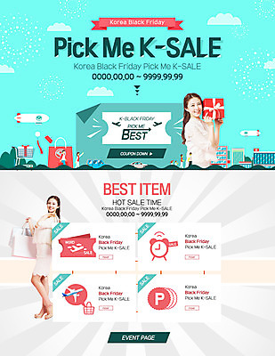 전신 PSD 템플릿 여자 웹템플릿 비행기 이벤트페이지 서기 이벤트 상반신 20대 성인 두명 옆모습 선물상자 쇼핑 세일 한국인 할인쿠폰 해외직구 이미지템플릿 뷰포인트 항공교통 모션 대중교통 선물 사람 동양인 청년 상자 쿠폰 페이지 파일형식
