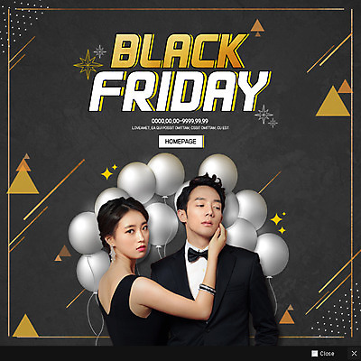 PSD 템플릿 커플 여자 남자 웹템플릿 팝업 이벤트팝업 웹팝업 이벤트 상반신 20대 성인 두명 앞모습 옆모습 쇼핑 세일 한국인 풍선 블랙프라이데이 해외직구 이미지템플릿 뷰포인트 관계 데이이벤트 사람 동양인 청년 파일형식