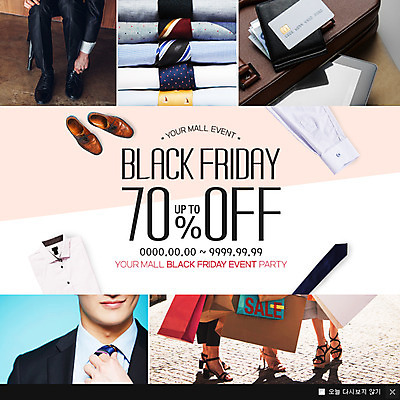 PSD 템플릿 웹템플릿 와이셔츠 넥타이 팝업 이벤트팝업 웹팝업 이벤트 앞모습 신체부위 쇼핑 쇼핑백 세일 하반신 신용카드 해외직구 이미지템플릿 잡화 뷰포인트 셔츠 가방 사람 금융 파일형식