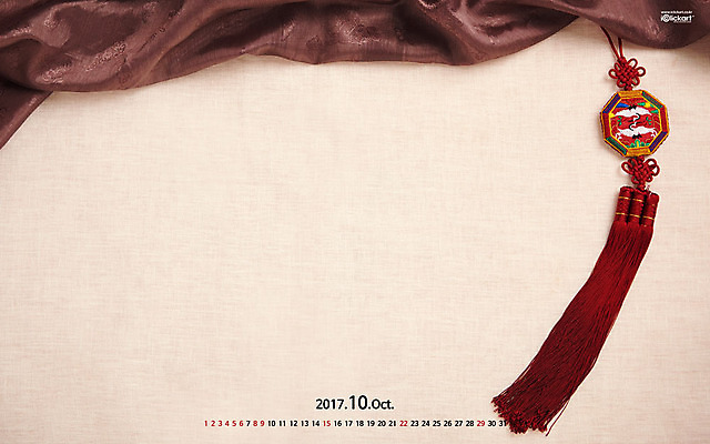 JPG 월페이퍼 바탕화면 10월 날짜 파일형식