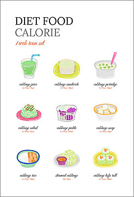 아이콘 음식 다이어트 밥 샌드위치 사람없음 주스 샐러드 찜 양배추 피클 국 롤 죽 음식아이콘 다이어트음식 2D아이콘 AI파일 음료 채소 건강 절임 파일형식 벡터