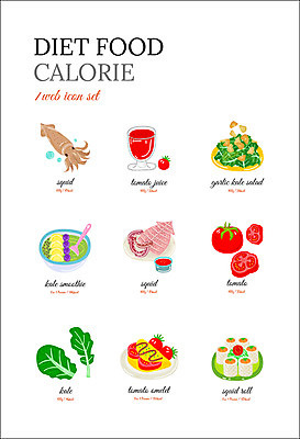 아이콘 음식 다이어트 토마토 마늘 사람없음 주스 샐러드 오징어 롤 음식아이콘 오믈렛 다이어트음식 스무디 케일 2D아이콘 AI파일 음료 채소 연체동물 건강 수중동물 계란요리 파일형식 벡터