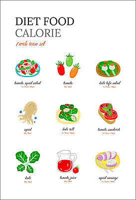 아이콘 음식 다이어트 토마토 샌드위치 사람없음 주스 샐러드 오징어 롤 두부 음식아이콘 다이어트음식 오징어순대 케일 2D아이콘 AI파일 음료 채소 연체동물 건강 수중동물 순대 파일형식 벡터