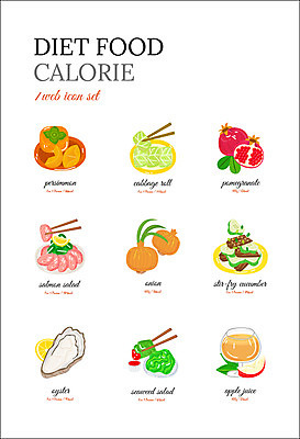 아이콘 음식 다이어트 양파 오이 감 사람없음 주스 샐러드 굴 사과 양배추 볶음 롤 연어 석류 음식아이콘 미역 다이어트음식 2D아이콘 AI파일 음료 채소 과일 어패류 건강 어류 해조류 파일형식 벡터