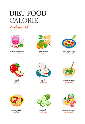 아이콘 음식 다이어트 양파 오이 사람없음 굴 차 수프 사과 카나페 양배추 피클 연어 석류 음식아이콘 다이어트음식 미역국 2D아이콘 AI파일 음료 채소 과일 어패류 서양음식 건강 어류 국 절임 파일형식 벡터