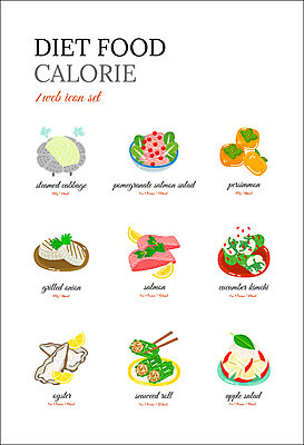 아이콘 음식 다이어트 양파 김치 오이 감 사람없음 샐러드 굴 사과 구이 레몬 찜 양배추 쌈 연어 석류 음식아이콘 미역 다이어트음식 2D아이콘 AI파일 한식 채소 과일 어패류 건강 어류 해조류 파일형식 벡터