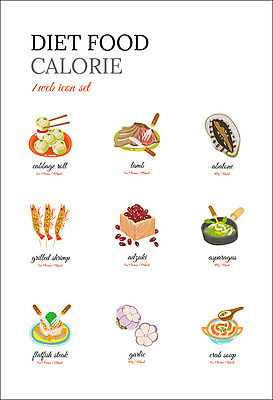아이콘 음식 다이어트 새우 마늘 스테이크 사람없음 게 수프 양배추 아스파라거스 롤 전복 음식아이콘 팥 양고기 다이어트음식 광어 2D아이콘 AI파일 채소 어패류 서양음식 건강 육류 갑각류 어류 파일형식 벡터
