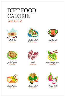 아이콘 음식 다이어트 새우 마늘 사람없음 샐러드 게 차 찜 아스파라거스 피클 전골 전복 무침 음식아이콘 팥 양고기 다이어트음식 용과 2D아이콘 AI파일 음료 채소 과일 어패류 건강 육류 갑각류 절임 파일형식 벡터