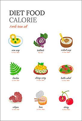 아이콘 다이어트 새우 콩 옥수수 사람없음 샐러드 체리 참치 호두 문어 카레 음식아이콘 다이어트음식 고사리 옥수수스프 콜라비 2D아이콘 AI파일 음식 채소 과일 곡류 연체동물 건강 갑각류 어류 수중동물 견과류 파일형식 벡터