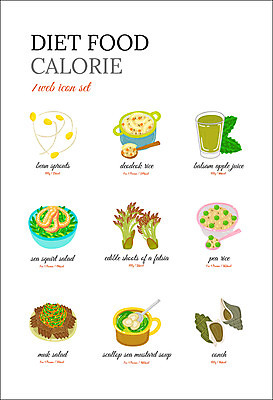 아이콘 음식 다이어트 밥 사람없음 주스 샐러드 소라 완두콩 콩나물 음식아이콘 다이어트음식 묵 더덕 두릅 멍게 미역국 2D아이콘 AI파일 음료 채소 어패류 콩 건강 바다동물 국 나물 파일형식 벡터