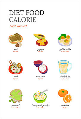 아이콘 음식 다이어트 귤 사람없음 차 소라 완두콩 토스트 죽 콩나물 가리비 음식아이콘 다이어트음식 관자 더덕 도토리묵 망고스틴 파파야 2D아이콘 AI파일 음료 빵 채소 과일 조개 어패류 콩 건강 열대과일 나물 파일형식 벡터