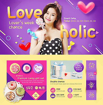 PSD 템플릿 커플 여자 기념일 웹템플릿 이벤트페이지 사탕 선물 사랑 한명 웃음 들기 이벤트 상반신 20대 성인 앞모습 한국인 하트 머핀 빼빼로데이 성인여자한명만 이미지템플릿 모양 1 감정 빵 뷰포인트 관계 모션 데이이벤트 디저트 표정 사람 동양인 청년 페이지 여자한명만 성인여자만 파일형식