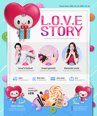 PSD 템플릿 캐릭터 커플 여자 기념일 남자 웹템플릿 이벤트페이지 사탕 선물 사랑 웃음 이벤트 상반신 20대 성인 두명 앞모습 확성기 한국인 하트 편지 빼빼로 빼빼로데이 이미지템플릿 모양 감정 뷰포인트 관계 데이이벤트 디저트 표정 사람 동양인 청년 페이지 막대과자 파일형식