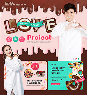 PSD 템플릿 커플 여자 기념일 남자 웹템플릿 이벤트페이지 사탕 사랑 웃음 이벤트 상반신 20대 성인 두명 앞모습 옆모습 초콜릿 한국인 하트 도넛 빼빼로 빼빼로데이 손하트 이미지템플릿 모양 감정 뷰포인트 관계 데이이벤트 디저트 표정 사람 동양인 손짓 청년 페이지 막대과자 파일형식