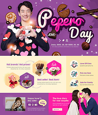 PSD 템플릿 커플 여자 기념일 남자 꽃다발 웹템플릿 키스 이벤트페이지 사탕 사랑 이벤트 여러명 상반신 20대 성인 앞모습 옆모습 쿠키 한국인 하트 빼빼로 빼빼로데이 손하트 이미지템플릿 모양 꽃 감정 뷰포인트 다수 관계 데이이벤트 디저트 사람 동양인 손짓 청년 애정표현 페이지 막대과자 파일형식