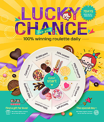 PSD 템플릿 여자 기념일 리본 어린이 웹템플릿 이벤트페이지 사탕 이벤트 상반신 두명 쿠키 초콜릿 하트 빼빼로 빼빼로데이 이미지템플릿 모양 데이이벤트 디저트 사람 페이지 막대과자 파일형식