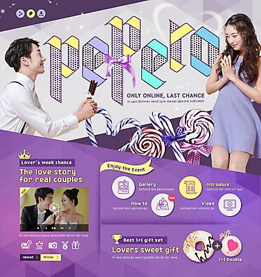 PSD 템플릿 커플 여자 기념일 남자 웹템플릿 프로포즈 이벤트페이지 사탕 사랑 이벤트 여러명 상반신 20대 성인 앞모습 옆모습 쿠키 초콜릿 한국인 하트 도넛 빼빼로데이 이미지템플릿 모양 감정 뷰포인트 다수 관계 데이이벤트 디저트 사람 동양인 청년 페이지 파일형식