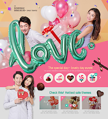 PSD 템플릿 커플 여자 기념일 남자 웹템플릿 이벤트페이지 사탕 사랑 웃음 이벤트 여러명 20대 성인 앞모습 옆모습 선물상자 초콜릿 한국인 하트 풍선 빼빼로 빼빼로데이 이미지템플릿 모양 감정 뷰포인트 다수 관계 데이이벤트 디저트 표정 선물 사람 동양인 청년 상자 페이지 막대과자 파일형식