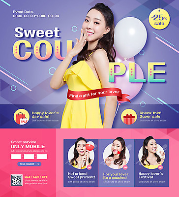 PSD 템플릿 커플 여자 기념일 웹템플릿 이벤트페이지 사탕 사랑 이벤트 여러명 상반신 20대 성인 앞모습 옆모습 선물상자 한국인 하트 쿠폰 풍선 빼빼로데이 QR코드 성인여자만 이미지템플릿 모양 감정 뷰포인트 다수 관계 데이이벤트 디저트 선물 사람 동양인 청년 상자 페이지 여자만 성인만 파일형식