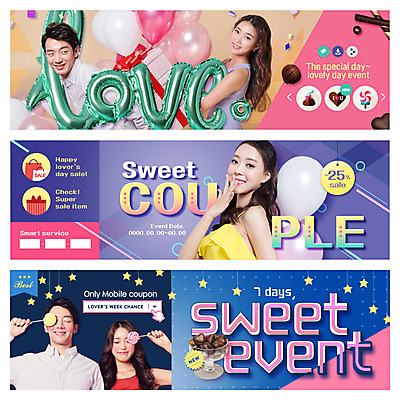 PSD 템플릿 배너 커플 여자 기념일 남자 웹템플릿 사탕 사랑 웃음 이벤트 여러명 상반신 20대 성인 앞모습 옆모습 선물상자 초콜릿 한국인 하트 풍선 빼빼로데이 이벤트배너 웹배너 이미지템플릿 모양 감정 뷰포인트 다수 관계 데이이벤트 디저트 표정 선물 사람 동양인 청년 상자 파일형식
