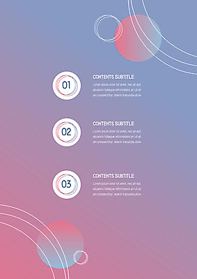 도형 템플릿 내지 선 사람없음 원형 프레젠테이션 문서템플릿 서식 레이아웃 문서 제안서 그라데이션 목차 이미지템플릿 AI파일 파일형식 벡터