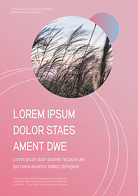 도형 템플릿 표지 선 갈대 사람없음 원형 프레젠테이션 문서템플릿 서식 레이아웃 문서 제안서 이미지템플릿 AI파일 식물 파일형식 벡터