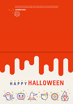 템플릿 카드템플릿 호박 주택 사람없음 할로윈 유령 초대장 마녀모자 솥단지 잭오랜턴 이미지템플릿 AI파일 모자_잡화 채소 카드_감사 건물 파일형식 벡터