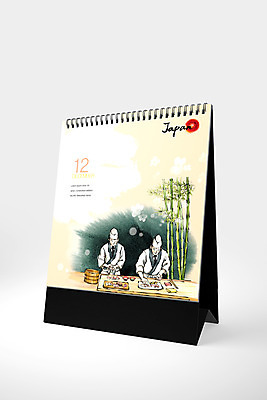 PSD 편집 편집이미지 남자 상반신 성인 두명 3D소스 3D 요리사 초밥 달력 대나무 탁상달력 일본음식 목업 편집소스 이미지편집 편집3D 나무 직업 음식 사람 디지털합성 파일형식