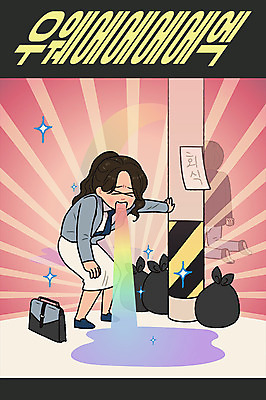 전신 여자 일러스트 한명 성인 직장인 비즈니스우먼 쓰레기 전봇대 구토 숙취 회식 국내일러스트 AI파일 직업 1 공공시설 비즈니스 사람 식사 증상 파일형식 벡터