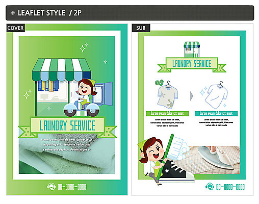 템플릿 여자 ZIP 포스터 리플렛 운동화 티셔츠 두명 수건 청결 스쿠터 빨래 전단템플릿 전단 다리미 세탁소 인디자인 INDD 이미지템플릿 신발 셔츠 가사 사람 위생용품 가전제품 오토바이 위생 홍보물 파일형식