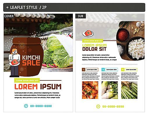 템플릿 여자 ZIP 포스터 한식 리플렛 김치 한명 세일 항아리 무 깍두기 배추 전단템플릿 전단 김장 고춧가루 김치재료 인디자인 INDD 이미지템플릿 1 음식 채소 식재료 뿌리채소 사람 도자기 가루 홍보물 파일형식