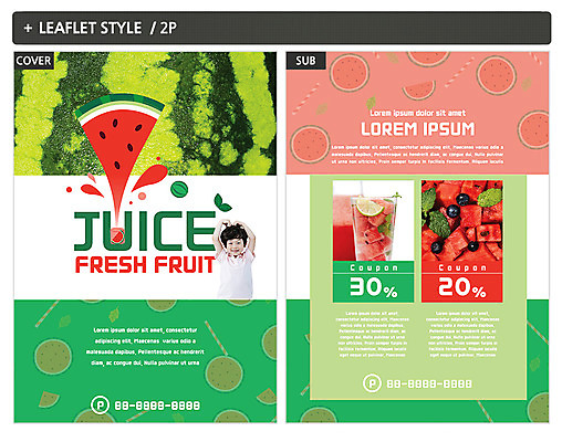 템플릿 남자 ZIP 포스터 어린이 리플렛 수박 한명 한국인 전단템플릿 전단 수박주스 소년한명만 인디자인 INDD 이미지템플릿 1 과일 사람 동양인 과일주스 홍보물 남자한명만 소년만 파일형식