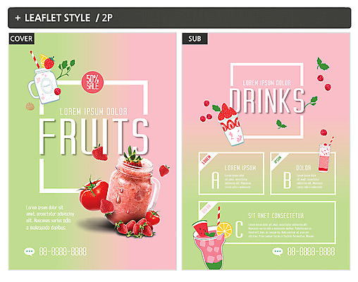 템플릿 ZIP 포스터 리플렛 토마토 딸기 수박 사람없음 과일주스 전단템플릿 전단 그라데이션 인디자인 INDD 이미지템플릿 채소 과일 주스 홍보물 파일형식