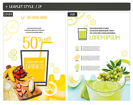 템플릿 ZIP 포스터 리플렛 딸기 바나나 사람없음 과일주스 전단템플릿 전단 청포도 라임 인디자인 INDD 이미지템플릿 과일 포도 주스 홍보물 파일형식