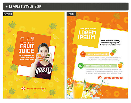 템플릿 여자 ZIP 포스터 리플렛 한명 20대 성인 노란색 한국인 과일주스 오렌지주스 파인애플 전단템플릿 전단 성인여자한명만 인디자인 INDD 이미지템플릿 1 컬러 과일 사람 동양인 청년 주스 열대과일 홍보물 여자한명만 성인여자만 파일형식