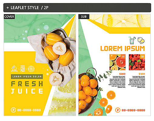 템플릿 ZIP 포스터 리플렛 귤 수박 사람없음 신선 자몽 전단템플릿 전단 참외 인디자인 INDD 이미지템플릿 과일 홍보물 파일형식