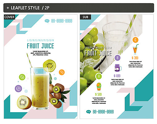 템플릿 ZIP 포스터 리플렛 키위 사람없음 전단템플릿 전단 청포도 키위주스 청포도주스 인디자인 INDD 이미지템플릿 과일 포도 과일주스 홍보물 파일형식