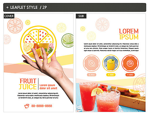 템플릿 손 ZIP 포스터 리플렛 과일 들기 신체부위 전단템플릿 전단 수박주스 인디자인 INDD 이미지템플릿 모션 사람 과일주스 홍보물 파일형식
