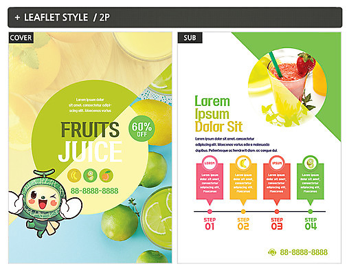 템플릿 ZIP 포스터 리플렛 딸기 사람없음 멜론 레몬 전단템플릿 전단 과일캐릭터 라임 딸기주스 인디자인 INDD 이미지템플릿 캐릭터 과일 과일주스 홍보물 파일형식