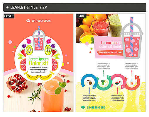 템플릿 ZIP 포스터 화살표 리플렛 수박 키위 사람없음 전단템플릿 전단 블루베리 석류 딸기주스 키위주스 자몽주스 인디자인 INDD 이미지템플릿 과일 과일주스 홍보물 파일형식