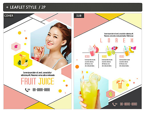 템플릿 손 여자 ZIP 포스터 리플렛 20대 성인 신체부위 한국인 과일주스 레몬 전단템플릿 전단 의료성형뷰티 성인여자만 인디자인 INDD 이미지템플릿 과일 사람 동양인 청년 주스 홍보물 여자만 성인만 파일형식