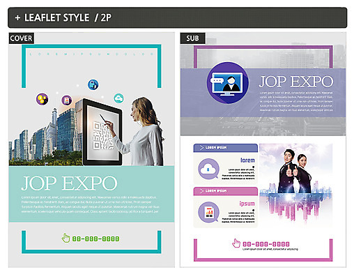 서양인 외국인 템플릿 여자 남자 ZIP 포스터 리플렛 20대 성인 세명 태블릿 한국인 비즈니스맨 비즈니스우먼 전단템플릿 전단 채용박람회 성인만 인디자인 INDD 이미지템플릿 비즈니스 사람 동양인 인종 청년 전자제품 스마트기기 직장인 홍보물 박람회 파일형식