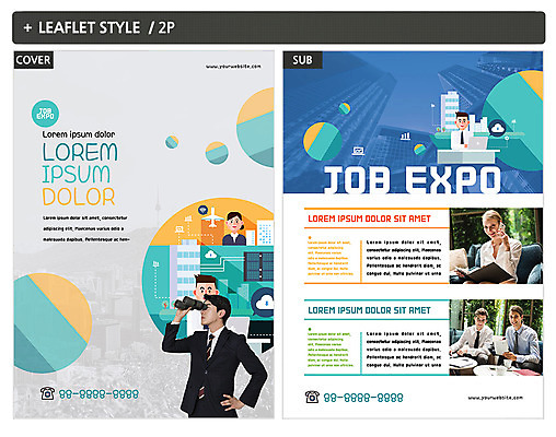 서양인 외국인 템플릿 여자 남자 ZIP 포스터 리플렛 여러명 20대 성인 망원경 한국인 비즈니스맨 비즈니스우먼 원형 전단템플릿 전단 채용박람회 성인만 인디자인 INDD 이미지템플릿 도형 다수 비즈니스 사람 동양인 인종 청년 직장인 홍보물 박람회 파일형식