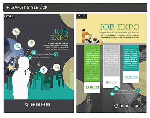 템플릿 실루엣 ZIP 포스터 리플렛 협력 빌딩 여러명 상자 비즈니스맨 원형 전단템플릿 전단 채용박람회 인디자인 INDD 이미지템플릿 도형 남자 다수 비즈니스 촬영기법 사람 건물 직장인 홍보물 박람회 파일형식