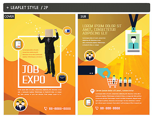 템플릿 남자 ZIP 포스터 리플렛 빌딩 성인 상자 쇼핑카 비즈니스맨 전단템플릿 전단 사원증 채용박람회 인디자인 INDD 이미지템플릿 비즈니스 사람 건물 쇼핑 카트 직장인 홍보물 박람회 파일형식