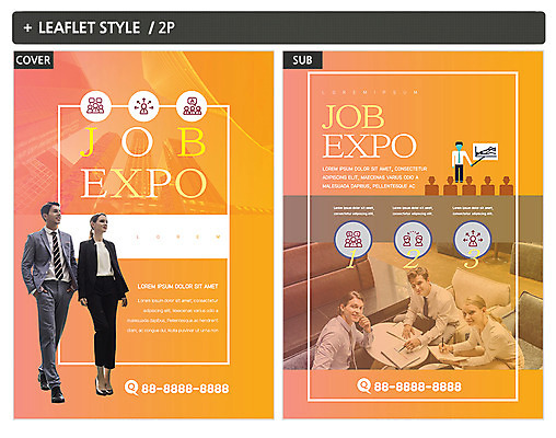 서양인 외국인 템플릿 여자 남자 ZIP 포스터 리플렛 빌딩 여러명 20대 성인 비즈니스맨 비즈니스우먼 전단템플릿 전단 채용박람회 인디자인 INDD 이미지템플릿 다수 비즈니스 사람 인종 청년 건물 직장인 홍보물 박람회 파일형식