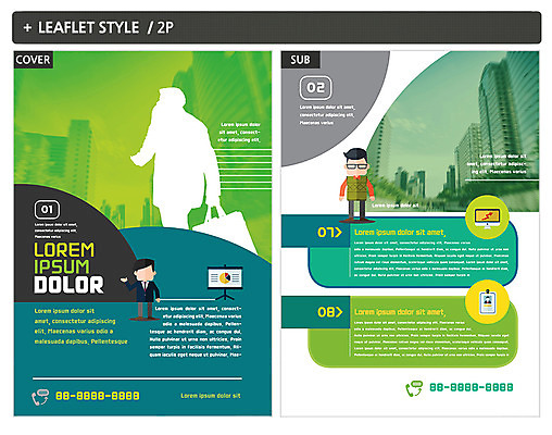 템플릿 남자 실루엣 ZIP 포스터 리플렛 빌딩 세명 비즈니스맨 전단템플릿 전단 인디자인 INDD 이미지템플릿 비즈니스 촬영기법 사람 건물 직장인 홍보물 파일형식